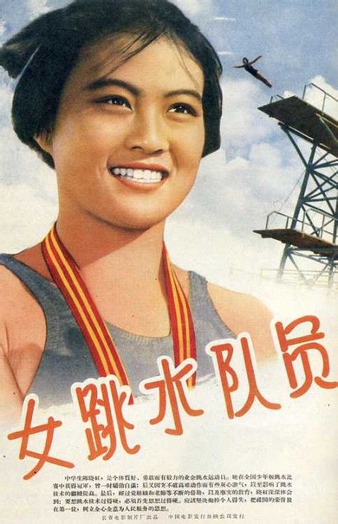 办理 迪肯大学学信网